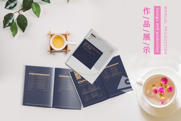 畫冊(cè)設(shè)計(jì)印刷完成了,CDR或AI源文件應(yīng)該給客戶嗎？