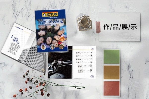 自學(xué)平面設(shè)計需要學(xué)什么課程？