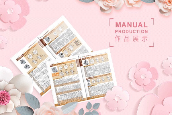 工業(yè)設(shè)計和平面設(shè)計哪個更難？