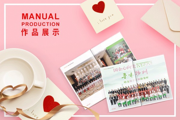平面設(shè)計公司怎么找客戶資源？