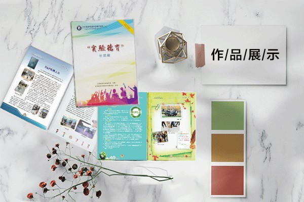 在平面設計元素中,方向,位置,空間,重心等是什么概念？