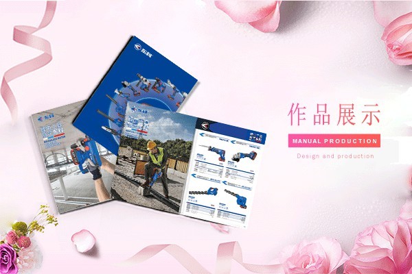 平面設計海報的顏色有哪些？