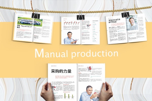 平面設(shè)計(jì)顯示器需要刷新率高的嗎？