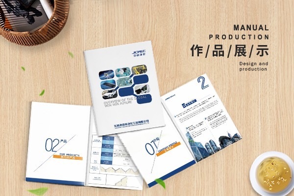 未來平面設計師會失業(yè)嗎？