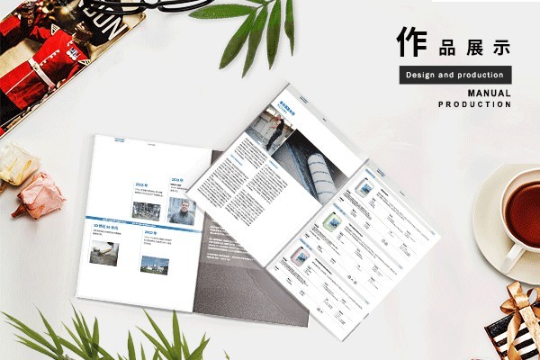 為什么中國的平面設(shè)計(jì)缺少美感和藝術(shù)感？