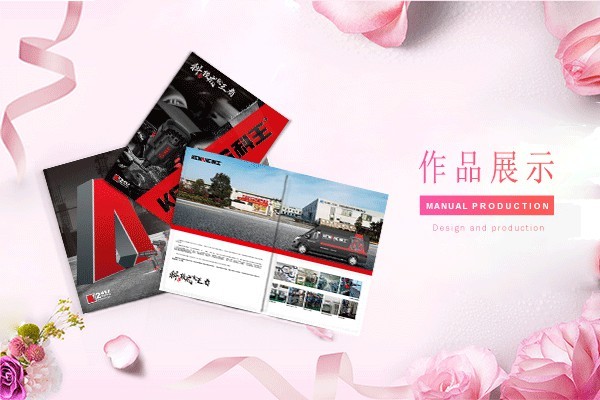 如何通過畫冊字體設(shè)計(jì)有效引導(dǎo)內(nèi)容閱讀并增強(qiáng)與內(nèi)容的互動性？