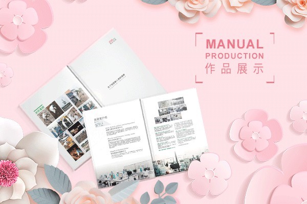 網(wǎng)格型排版如何助力畫冊(cè)排版實(shí)現(xiàn)秩序與創(chuàng)意的平衡？
