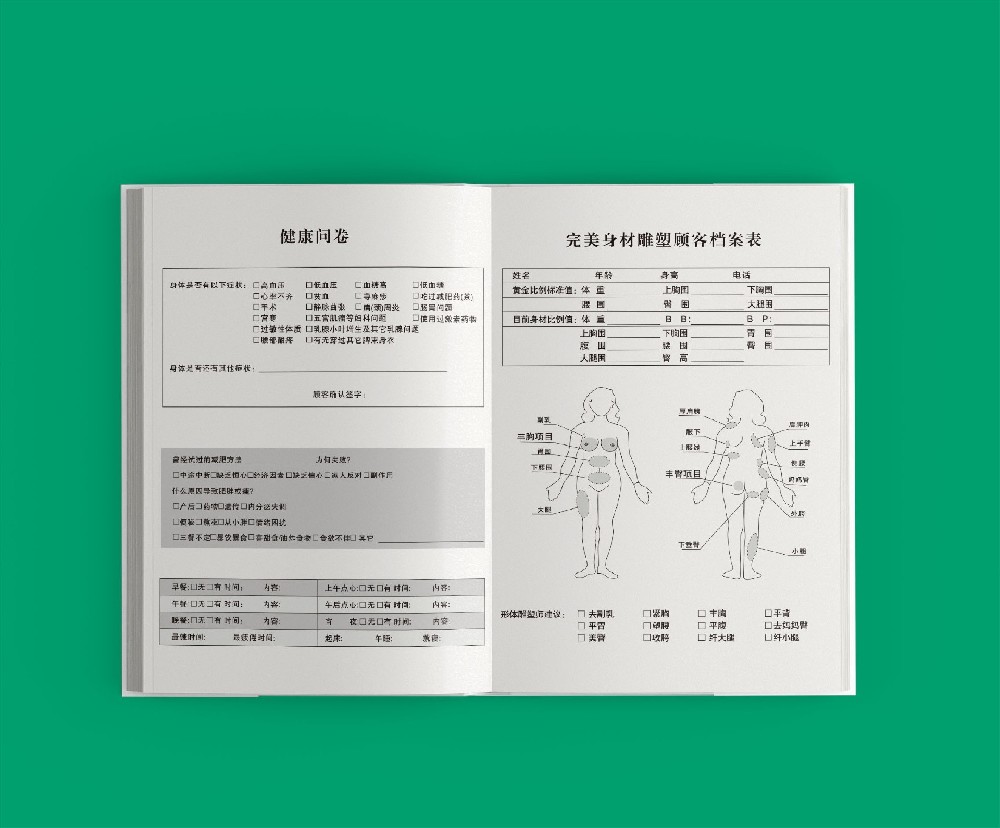 規(guī)格尺寸的調(diào)整如何影響產(chǎn)品的成本效益分析？