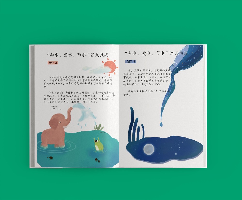 CMYK顏色模式在印刷中是否存在無(wú)法克服的局限性，與其他顏色模式相比如何？