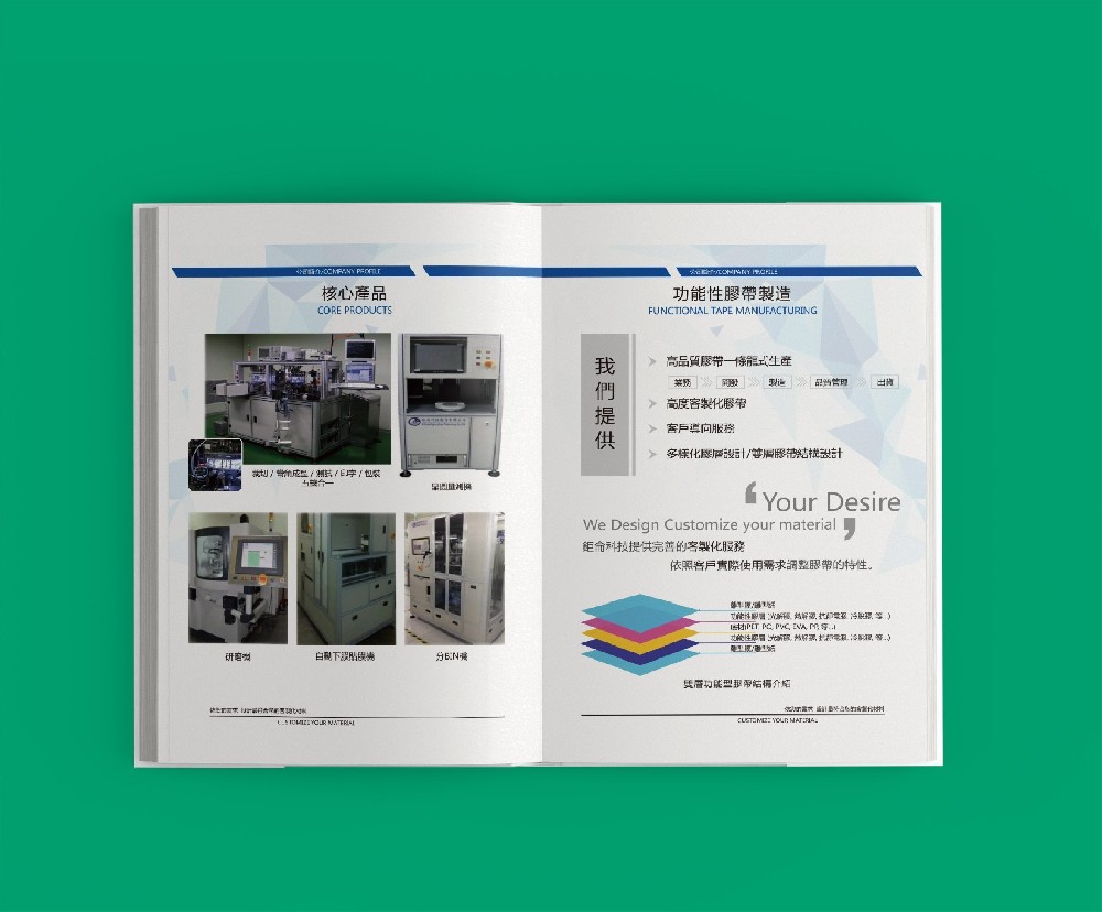 油墨類型如何影響顏色模式的色彩穩(wěn)定性？