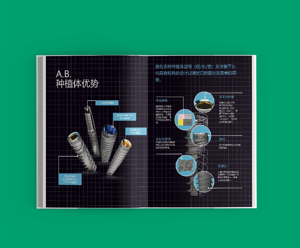 色彩校準(zhǔn)技術(shù)在畫冊(cè)印刷中有多重要?
