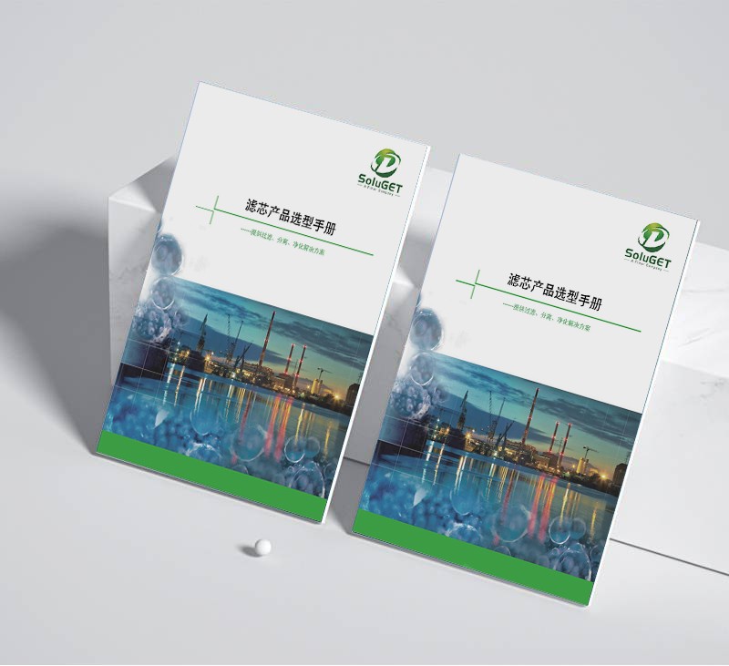 立體裝幀技術(shù)如何影響畫冊(cè)制作的整體質(zhì)感?