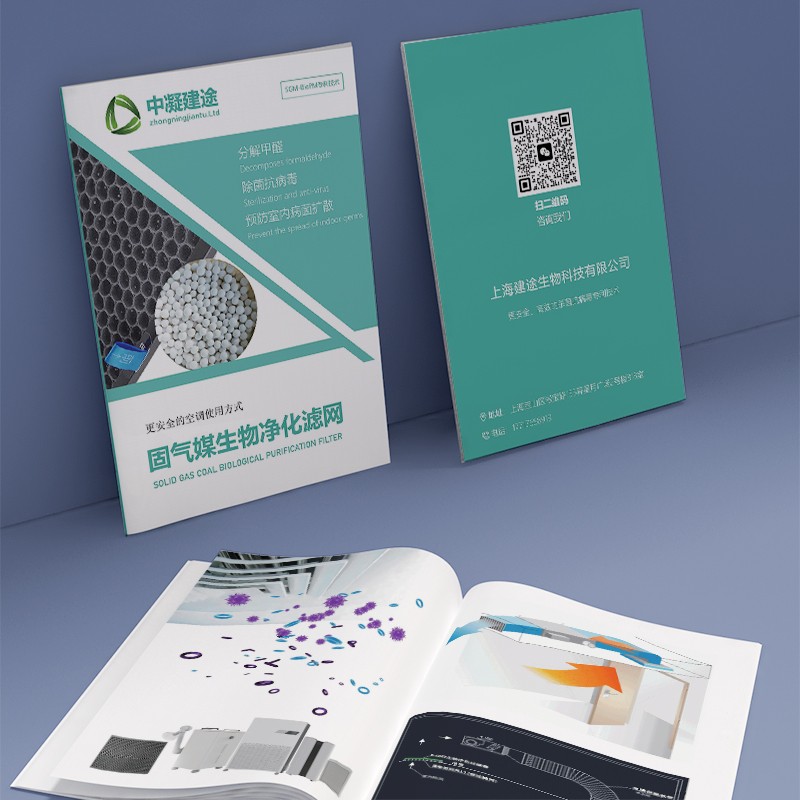 如何在設(shè)計布局中創(chuàng)造出元素的韻律和節(jié)拍感？