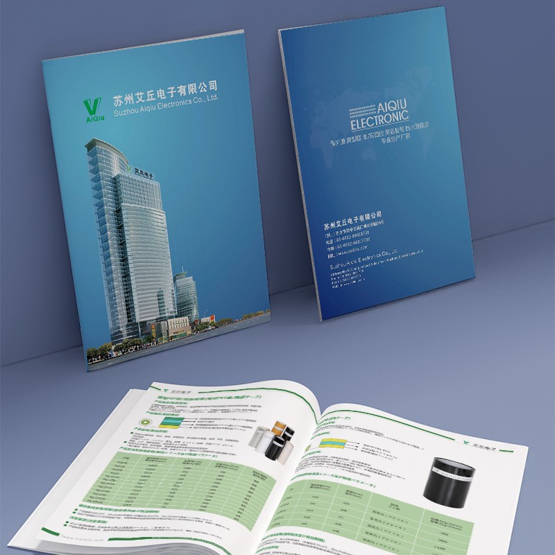 如何根據(jù)不同客戶群體實(shí)施多樣化的印刷報(bào)價策略？