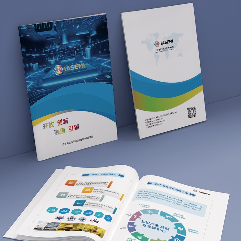 文化品牌塑造中，設(shè)計(jì)報(bào)價(jià)如何影響文化品牌構(gòu)建的設(shè)計(jì)費(fèi)用？