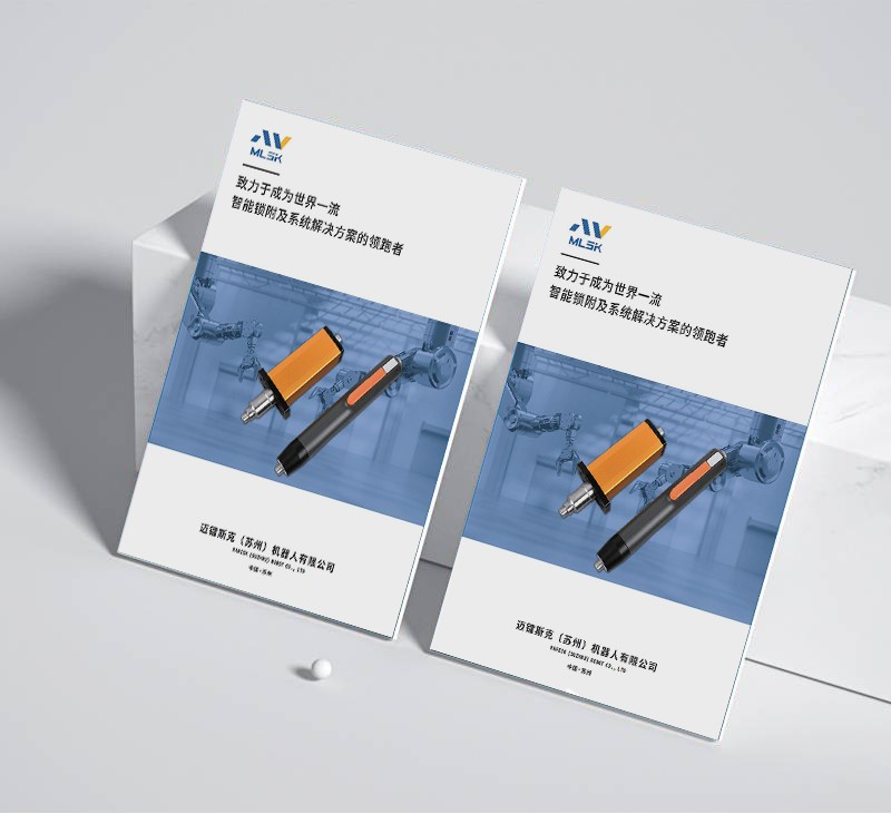 如何在版面設(shè)計中實現(xiàn)徽標(biāo)在多種媒介中的一致性應(yīng)用？