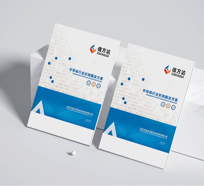 色彩重心如何在圖形設(shè)計(jì)中發(fā)揮引導(dǎo)作用？