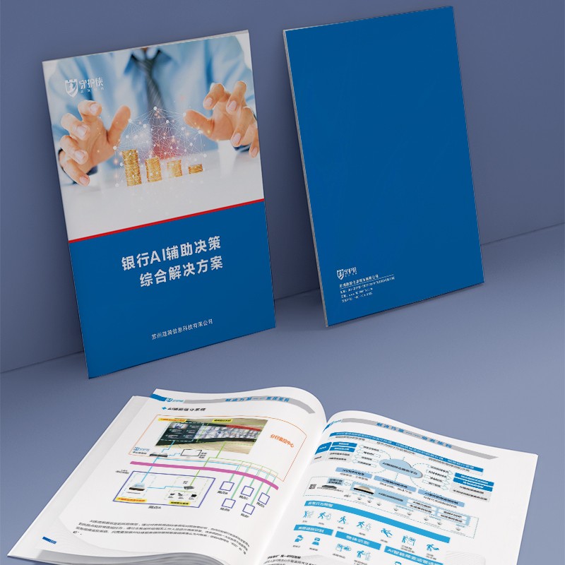 高級(jí)灰度如何在圖形設(shè)計(jì)中實(shí)現(xiàn)細(xì)膩表達(dá)的作用？