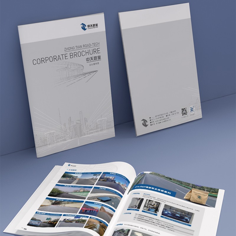 企業(yè)宣傳畫冊如何通過具體展示產(chǎn)品功能和使用場景來增強客戶的購買信心？
