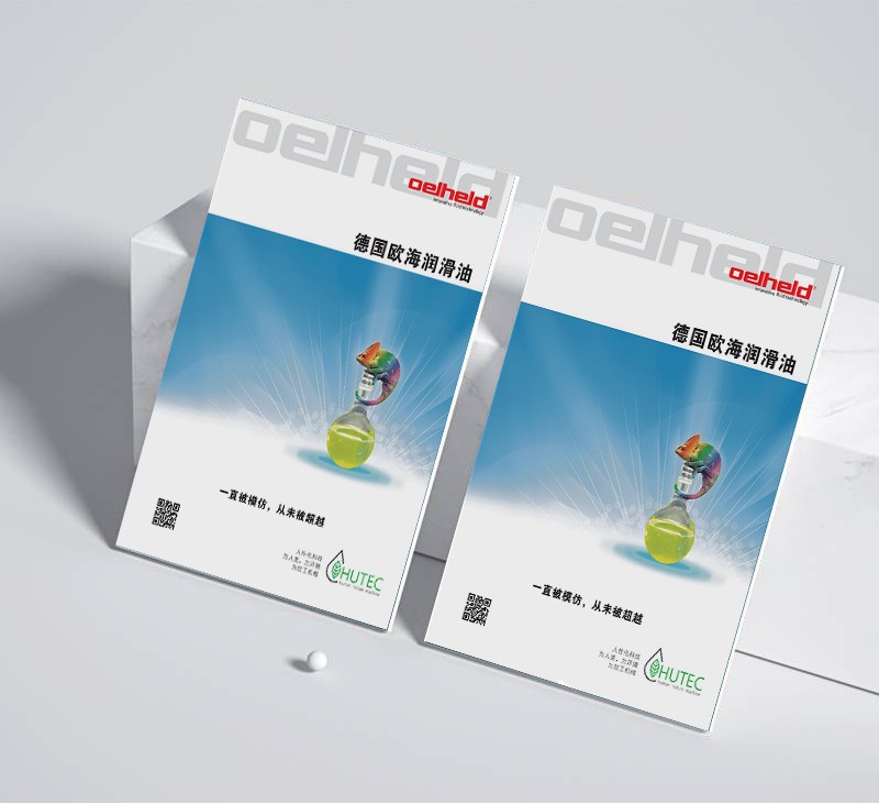 公司宣傳冊的投資回報率（ROI）如何評估？