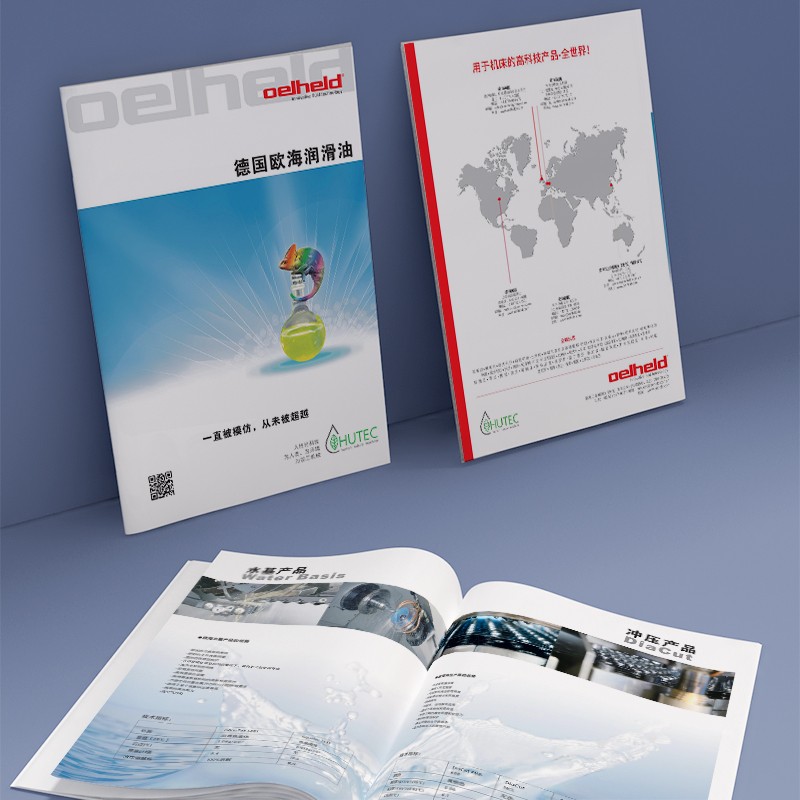 公司宣傳冊如何在線下活動和展覽中發(fā)揮更大的媒介作用？