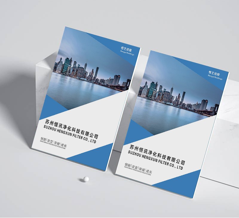 公司宣傳冊如何在全渠道營銷中實現(xiàn)信息的一致性傳播？