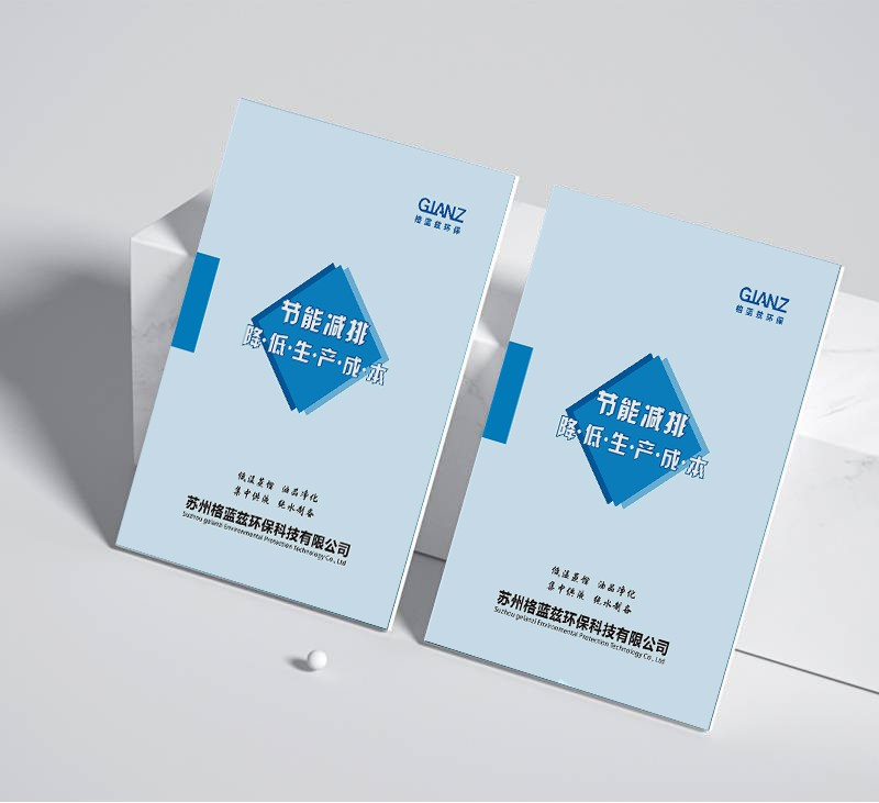 包裝設計如何作為傳遞知識和文化的平臺？