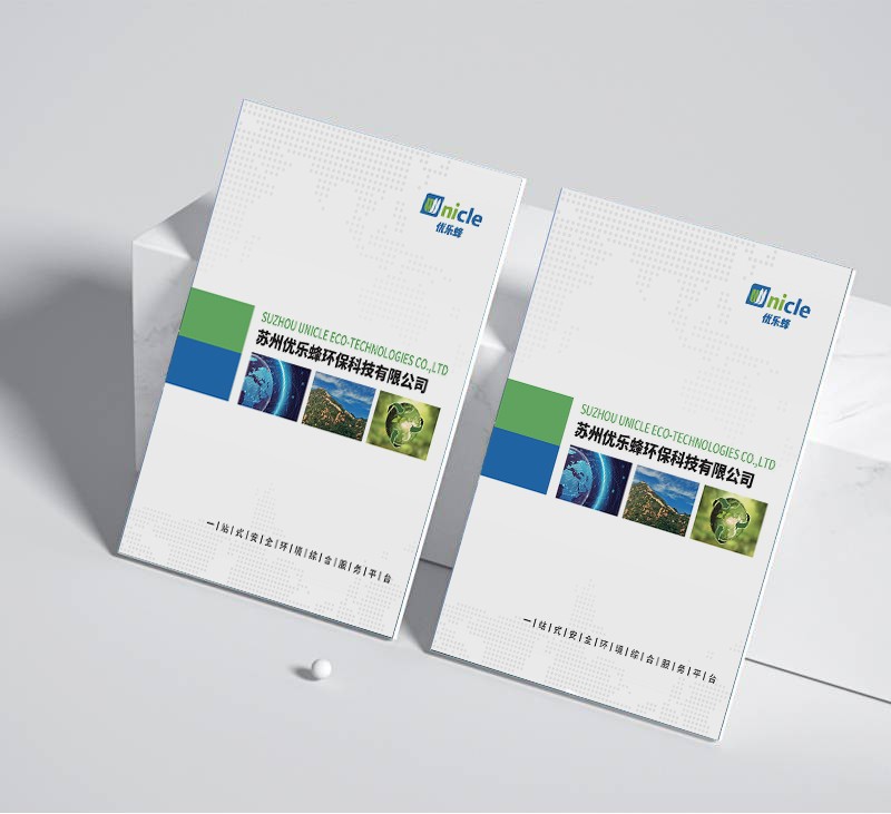 設計公司如何通過高精度、高效率的印刷工藝提升海報質量并縮短制作周期？