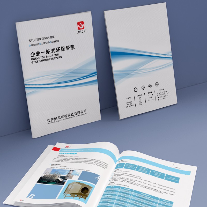 如何有效運用設(shè)計流程，將創(chuàng)新設(shè)計成果轉(zhuǎn)化為具有商業(yè)價值的產(chǎn)品？