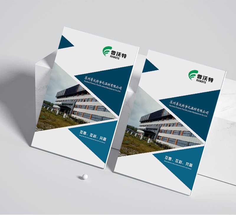 怎樣在設計流程中有效實現(xiàn)跨部門合作，以確保項目的順利進行和成功完成？