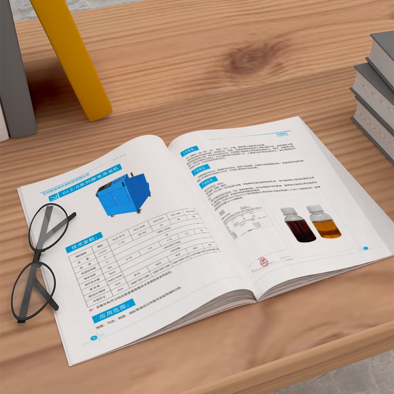 如何通過古線裝訂工藝在畫冊設計中展現文化底蘊？